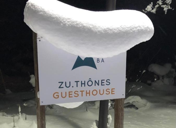 Guest House Zu-Thones Хакуба-Мура Экстерьер фото